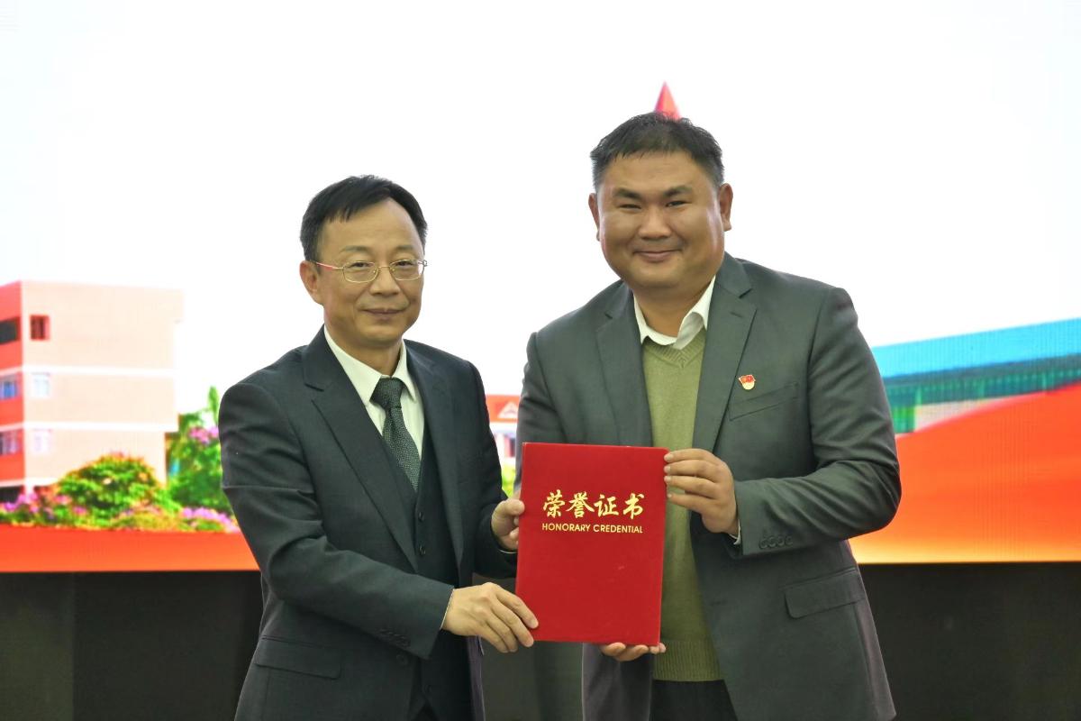 微信图片_20241231091124.jpg