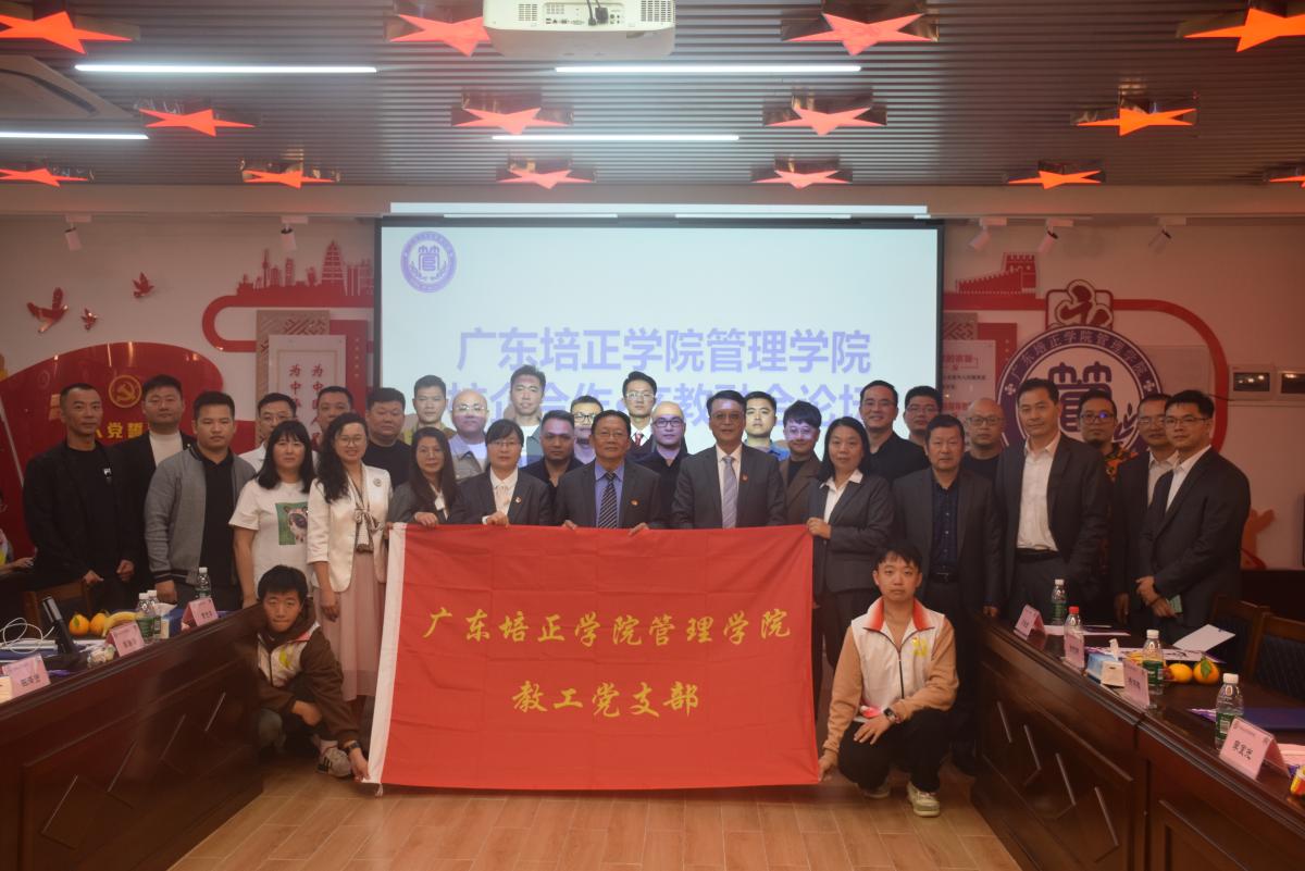 大合照.JPG