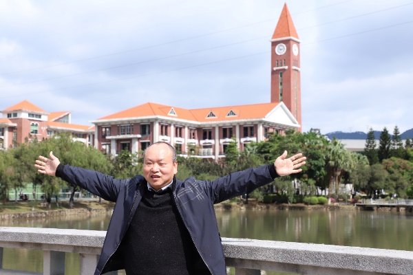 广东培正学院