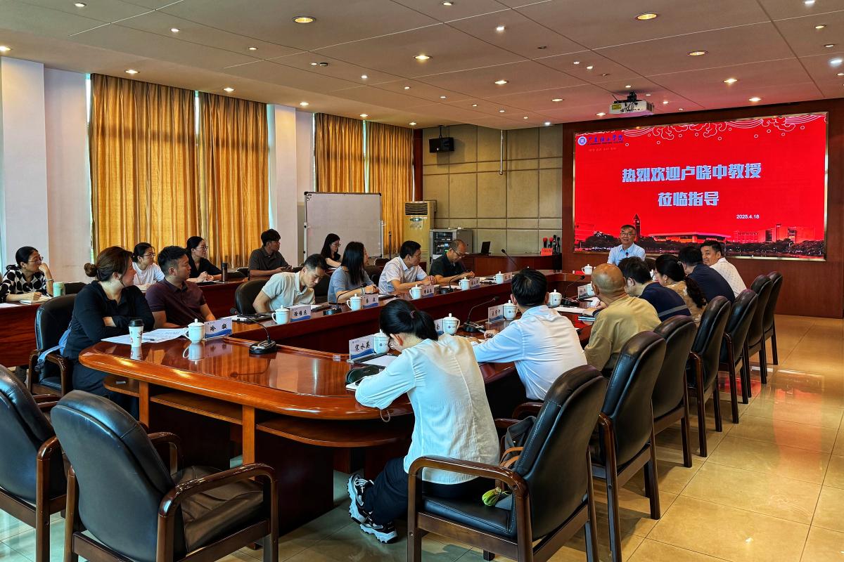 指导会现场.jpeg