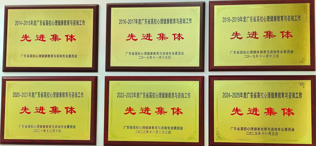微信图片_20251117132308_429_631.jpg