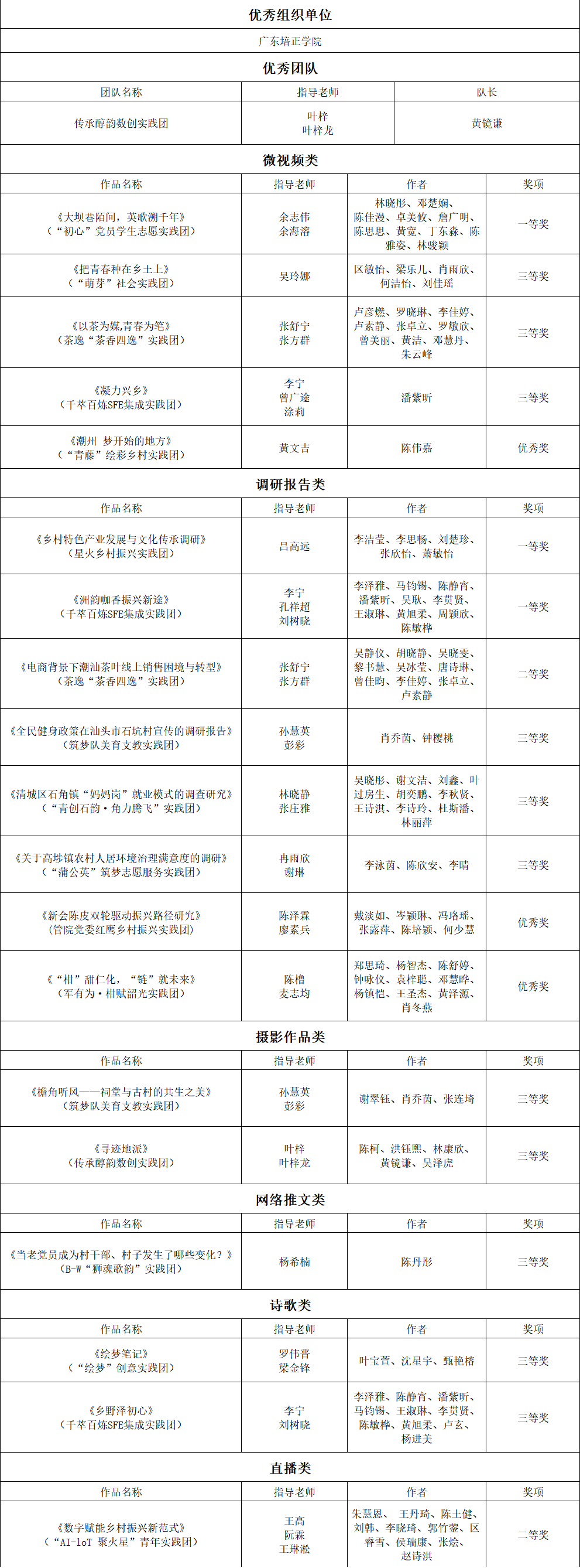 图片1(1).png