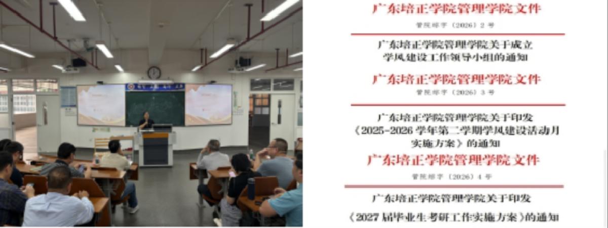 微信图片_20260514143333_876_366.jpg