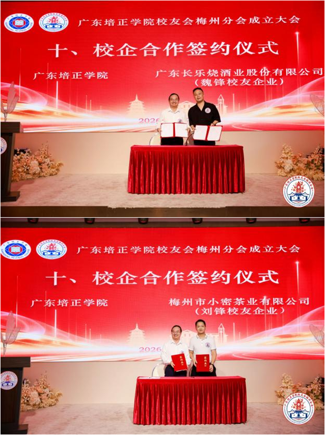 图片5.png 图片5.png