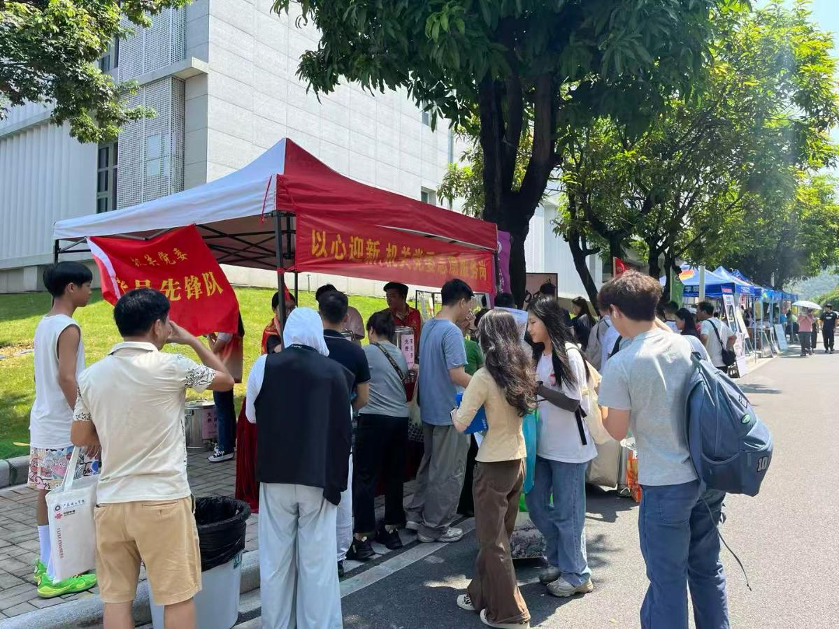 图片(已修).jpg 图片(已修).jpg