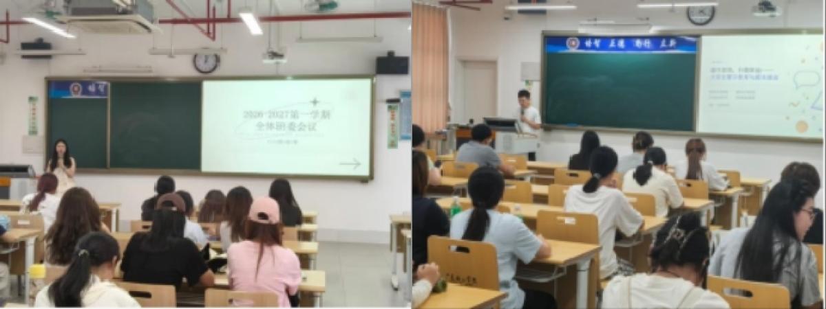微信图片_20260921101917_167_541.jpg